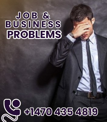 job-problem-ad